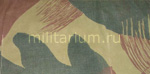 Brushstroke_5_150